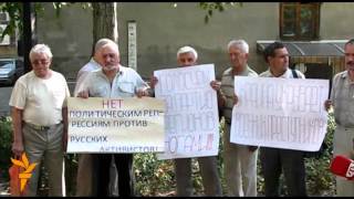 Януковича назвали бэндеровцем