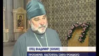 В Свято-Троицком Кафедральном соборе ведутся работы по росписи 19-07-2012