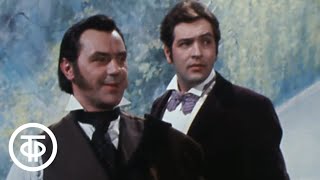 И.Тургенев. Отцы и дети. Серия 1. Малый театр. Постановка Е.Симонова (1974)