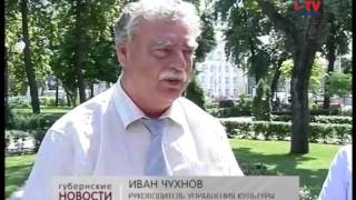 QR-коды у всех достопримечательностей Воронежа