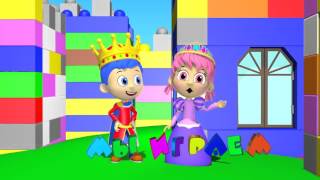 Футаж Детский сад. Мы играем