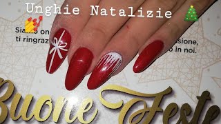 ?#REFILL #acrigel ?unghie natalizie ?