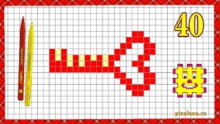 Рисунки по клеточкам - Сердце ключ ( Пикселион #40 ). Как рисовать Pixel Art.