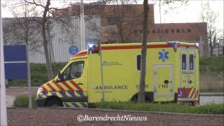 22/03/14 Reanimatie Ikea Hamburg Barendrecht