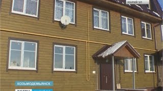 ОНФ держит на контроле ситуацию переселенцев из ветхого жилья в Козьмодемьянске - Вести Марий Эл