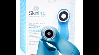 Unboxing Skin Pro Oriflame