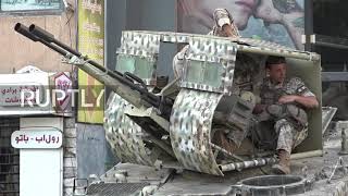 Lebanon: Day of mourning after several killed in Beirut protest