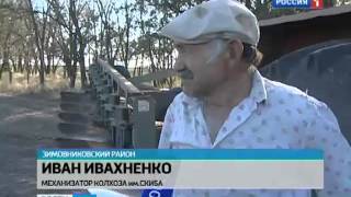 Селяне Ростовской области сеют озимые