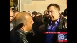 Саакашвили об армянах