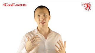 Как научиться знакомиться, общаться и быстро соблазнять девушек?