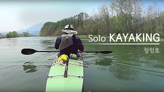 TRAK kayak touring in saryong-ri 130505