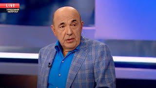 Рабинович: Под хиханьки-хаханьки власть врет, топчет Конституцию, рушит государство!