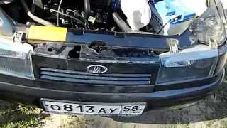 Регулировка положения замка капота ваз 2110-11-12