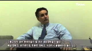 “캐나다 공교육 최고수준…한국학생 몰려”