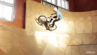 Верт волрайд на MTB (Vert wallride MTB)