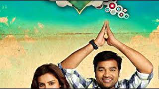 Tamil | Vanakkam Chennai | Hey..Kaatril | Ringtone for Mobile | Original tune | Anirudh |  No Vocal