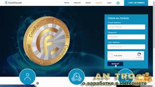 RIPPLE    Кран Ripple  Почему именно он  Всем к просмотру обязательно !