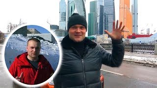 Миша Яковлев MIX Задний привод Полный привод 30 минут
