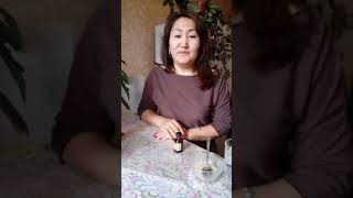 ШОК #Глобал Тренд Компани так работают бальзамы