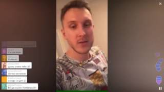 T killah в прямом эфире, отвечает на вопросы зрителей (дневник хача)