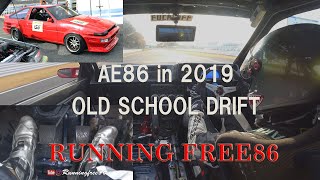 AE86 Matsuri with LANMODO /AE86 4AG 16V Drysump at Tsukuba circuit