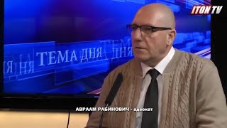 Израиль вводит "Нюрнбергские законы" против антипрививочников?