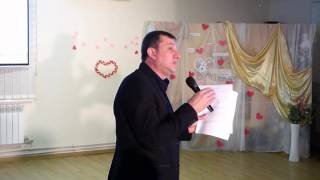 Раз и навсегда (отношения между парнем и девушкой) Дымченко П И  Кофе Хаус