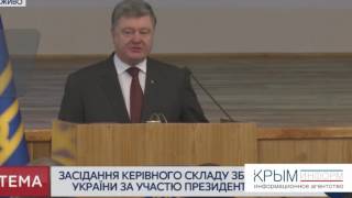 Пьяный Порошенко подает пример военным