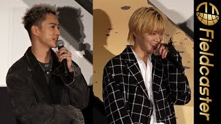 中本悠太(NCT 127)、表参道ランチで身バレ！来日してすぐ三山凌輝と。「テラスに座ってらっしゃるお客さん全員がこっち見てた」映画『HiGH＆LOW THE WORST X』初日舞台挨拶