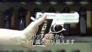 【モデルガン発火】DEVEL(デベル)を作ってみた