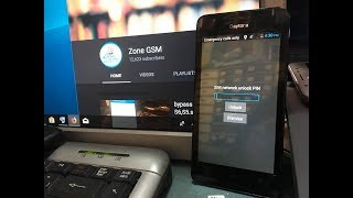How to Unlock Huawei G510 Daytona with SigmaBox