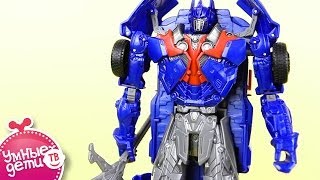 Трансформер от Hasbro. Optimus prime. Тягач. Transformers. Игрушки для мальчиков.