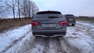 Лада Веста. А что после? Часть 2.