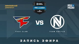 FaZe vs Team EnVyUs - ESL Pro League S7 EU - de_cache [ceh9, SleepSomeWhile]