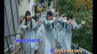 KAZE WO MATSU#STU48#JEPANG#LEFT