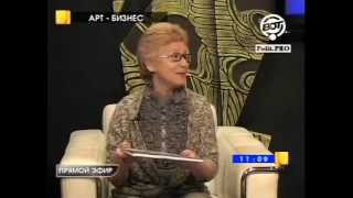 В. Орлова об эрмитах / Арт-бизнес