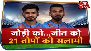 T20 वर्ल्ड कप की तूफानी तैयारी शुरू, Iyer-Rahul के धमाके से दहला New Zealand