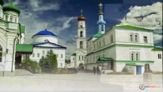 Tatarstan - Episode 1 - My Brother Whom I Don't Know