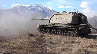 Боевые стрельбы самоходных гаубиц «Мста-С» в Северной Осетии
