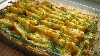 Картофель по-королевски / Royal potatoes