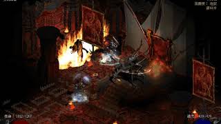 暗黑二 簡易型槌丁打王座 Diablo 2 Casual Player's  Blessed Hammer Paladin
