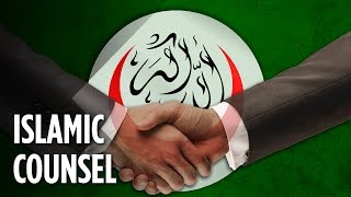How Powerful Is The Organization Of Islamic Cooperation?