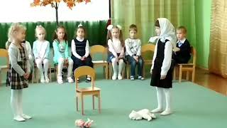 Сценка "Бабушка и внучка "