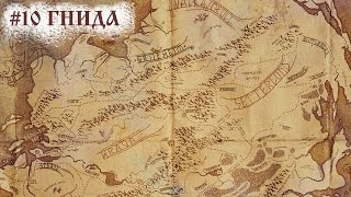 The Banner Saga - Прохождение #10 Гнида