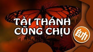 Dính đòn KẸP CỔ này có tài thánh cũng chịu | Cờ Tướng Giải Trí Chọn Lọc Hay