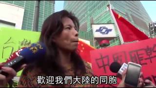 罵愛國同心會「暴力分子」  柯P再爆粗口--蘋果日報 20150125