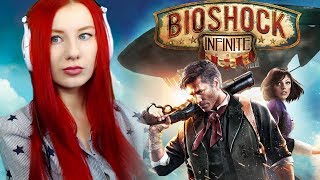 BIOSHOCK INFINITE ● Высокая сложность