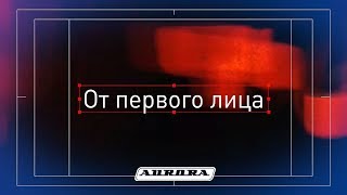 Настройка полуавтомата. Сварка в углекислоте