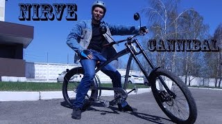 Обзор Nirve Cannibal - брут.