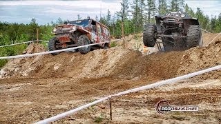 Самурай Трофи 2014 (Якутск) День первый. ДЖИП СПРИНТ.